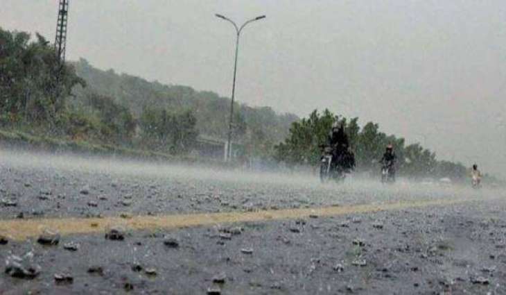 Pakistan weather update: Rain expected in country's different parts before Eid-ul-Fitr