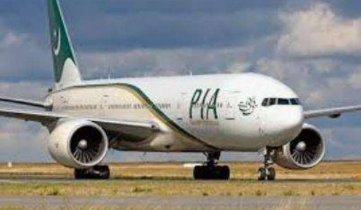 Cabinet Committee approves plan for privatization of PIA

 

 