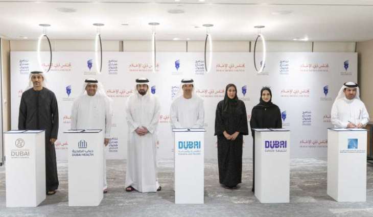Ahmed bin Mohammed witnesses signing of MoUs between Dubai Press Club, strategic partners of Dubai Content Creators Programme