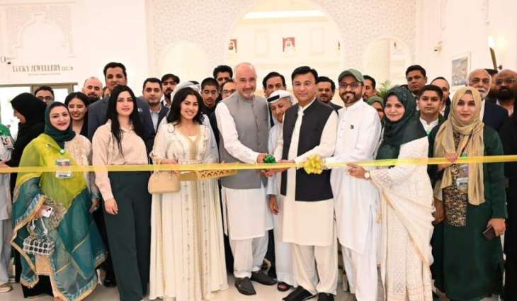Bahi Ajman Palace Hotel Hosts Vibrant Pakistani Art & Culture Exhibition