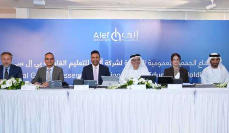 Alef Education shareholders approve AED402.8 million cash dividend for 2024
