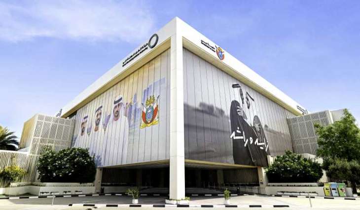 DEWA registers 4.51% annual rise in electricity connection requests for Dubai commercial projects in 2024