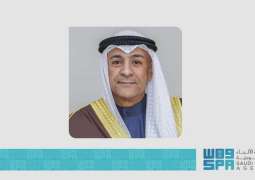 البديوي يرحب بإعلان 