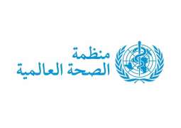 منظمة الصحة العالمية تحذر من مغبة تفشي الأمراض في أعقاب زلزال ميانمار