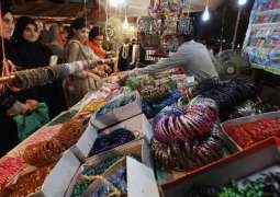 Punjab’s eid gala bursts with festivity, drawing families to a vibrant celebration
