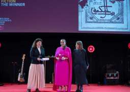 Bodour Al Qasimi becomes first woman from GCC to win BolognaRagazzi Award