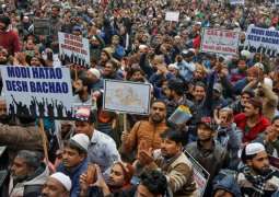Muslim organizations, opposition protest against Waqf Amendment Bill in India