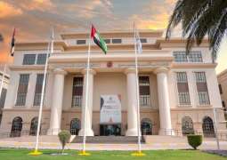 جامعة أبوظبي توثق أكثر من 4 آلاف ورقة بحثية في مؤشر 