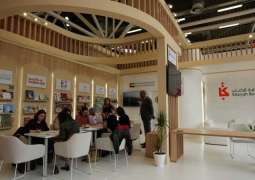 SBA drives global visibility for Arabic publishing through Bologna Children’s Book Fair 2025
