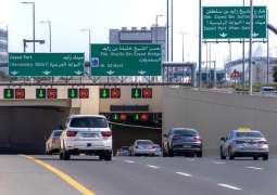 Department of Municipalities and Transport completes milestone projects worth AED4 bn in 2024