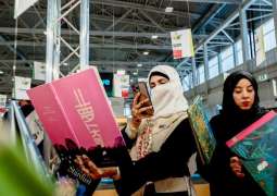 ‘Authors from the UAE’ concludes its first participation in Bologna Children's Book Fair