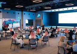 أكاديمية طويق تطلق برنامج قادة تقنيات المستقبل برعاية البرنامج الوطني لتنمية تقنية المعلومات