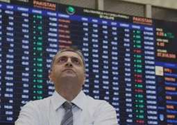 Massive decline at PSX leads to suspension of trade