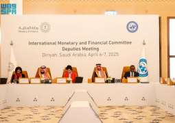 المملكة تختتم أعمال الاجتماع الثالث لوكلاء اللجنة الدولية للشؤون النقدية والمالية