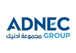 Abu Dhabi to host 2nd edition of Bitcoin MENA in December