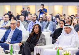 بدور القاسمي تفتتح أعمال الدورة الرابعة من