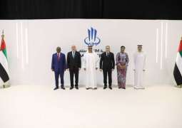 Hamed bin Zayed attends opening ceremony of AIM Congress 2025
