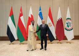 President of Uzbekistan receives Ali Al Nuaimi, top Gulf parliamentarians participating in 150th IPU Assembly