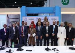 AIM Investment Summit explores pathways to financial market integration