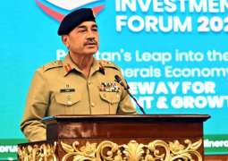 Pakistan welcomes int’l institutions to explore investment opportunities: COAS Gen Munir