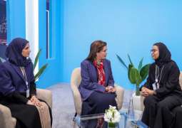 منتدى دولي يحث على تعزيز الإنتاج المحلي للتقنيات الصحية