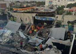 At least 98 dead due to roof collapse at Dominican Republic nightclub

