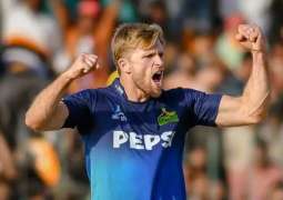 Pakistan Super League becomes one of best leagues: David Willey