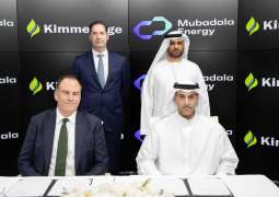 Mubadala Energy enters major U.S. upstream gas, LNG operation with Kimmeridge