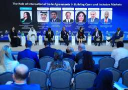 AIM Congress 2025 concludes in Abu Dhabi
