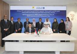 Masdar advances floating solar leadership with new Indonesia agreements