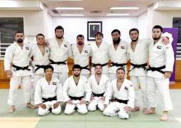 UAE to participate in Dushanbe Grand Slam 2025