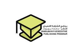 Sharjah NYU SPS Executive Publishing Programme kicks off tomorrow
