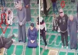 وفاة موٴذن أثناء أداء صلاة العشاء داخل أحد المساجد المصریة