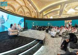 المعهد الملكي للفنون التقليديّة يشارك في مؤتمر مبادرة القدرات البشرية بصفته شريكًا ابتكاريًا