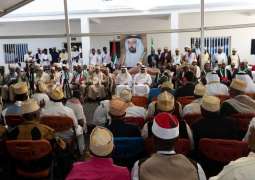 AQU opens Quran memorisation schools in Uganda, Kenya , Comoros