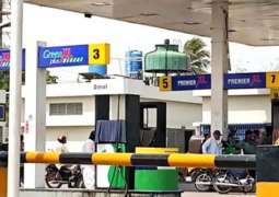 Petroleum prices in Pakistan likely to drop by up to Rs8.50 per litre