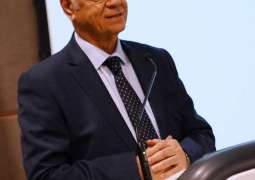 UOS hosts second International Innovation X.0 Forum