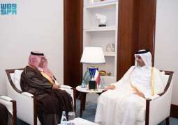 خلال مؤتمر 