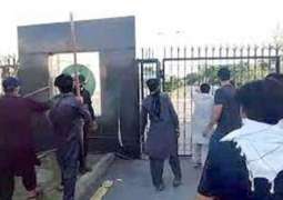 GHQ attack case adjourned until April 21 as prosecution witnesses fail to appear before court