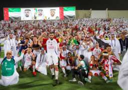 دوري أبطال آسيا 2.. الشارقة في مهمة البحث على أول لقب قاري في تاريخه