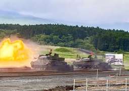 Japan to spend 1.8% of GDP on defence in 2025, 2% target in sight