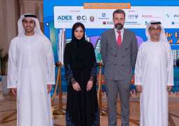 ADEX participates in TXF Middle East & Africa 2025 to advance regional export finance collaboration