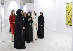 Latifa bint Mohammed opens Art Dubai 2025, highlights vital role of cultural collaboration, youth empowerment