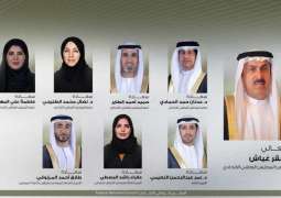 صقر غباش يترأس وفد الشعبة البرلمانية في اجتماع مجموعة البرلمانات الداعمة لفلسطين بإسطنبول