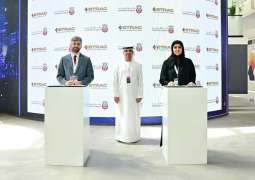 DoH, STRAC ink partnership to strengthen health systems resilience, sustainability