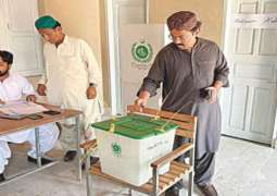 PPP candidate Saba Talpur wins NA-213 Umerkot by-election