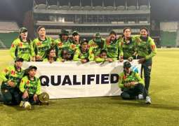 ICC Women's Cricket World Cup 2025: Pakistan’s all matches to be played at neutral venues instead of India