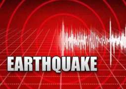 Earthquake tremors hit Islamabad, Lahore and parts of Pakistan- April 19