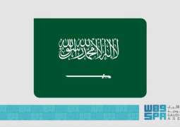 Saudi Arabia, India Expand Strategic Partnership Council, Pledge Closer International Coordination