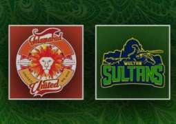PSL 2025 Match 13 Multan Sultans Vs. Islamabad United Live Score, History, Who Will Win